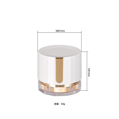 30g 50g Acrylic Cream Jar Cylinder Cosmetics Container Scrub Cream Bottle In Stock Logo Available