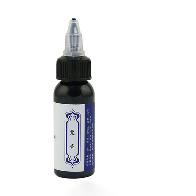 1oz 2oz Empty Bottle Refillable - BPA Free - Essential Oils - Aromatherapy | White Twist Top Caps