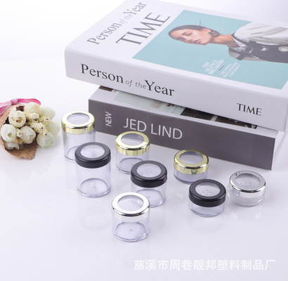 luxury face cream bottle frosted glass cosmetic jar 5g,10g,15g skincare glass packaging
