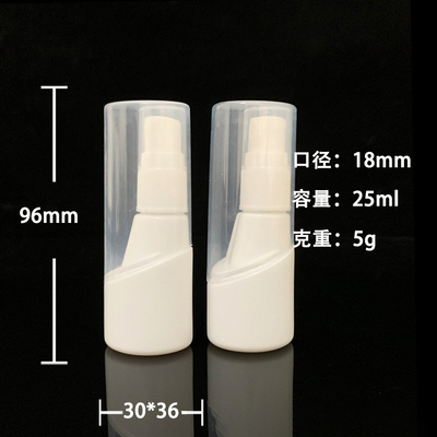Factory wholesale 25ml spray bottle small spray bottle pe white big cap bottle 25ml elephant nose spray bottle