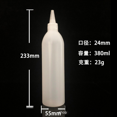 Spot 380ml plastic sharp mouth bottle pe pigment ink squeeze sub-bottling bottle disinfectant bracelet liquid bottle