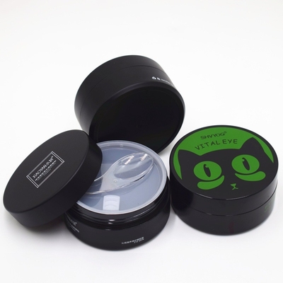 80ml empty eye mask face cream body lotion emulsion plastic bottle, exfoliating scrub box with inner lid and scoop jar