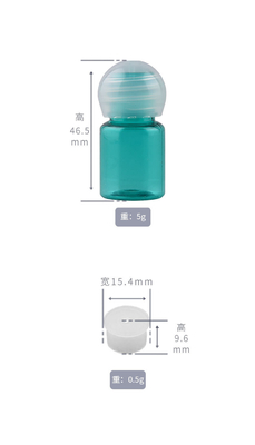 5ml spherical cap bottle screw cap bottle round cap bottle lotion (including inner stopper) empty bottle