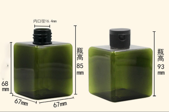 250ml square PETG ordinary spray electroplating spray bottle plastic bottle filling sprayer empty bottle