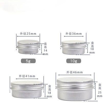 5g -100g aluminum box, hair wax box, sub-packed cream box, cream box, lip gloss jar, sample bottle jar with thread