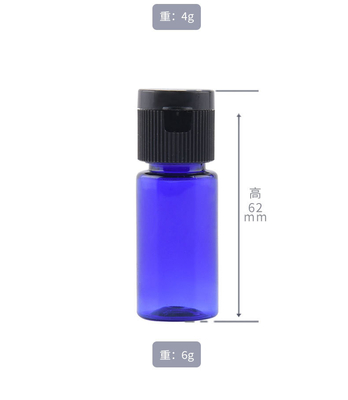 10ml lotion bottle clamshell bottle plastic bottle perfume bottle cosmetic  bottle aqua lotion sub-packing bottle