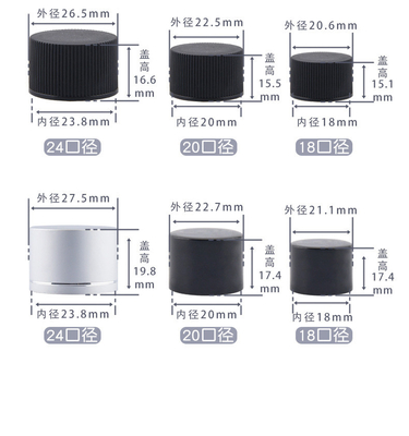 Free samples 18mm 20mm 24mm 28mm bottle screw caps silver aluminum