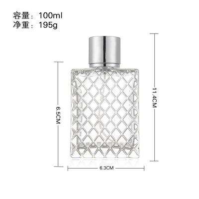 100ml clear glass spray bottle, square lattice flat bottle, spray bottle perfume bottle