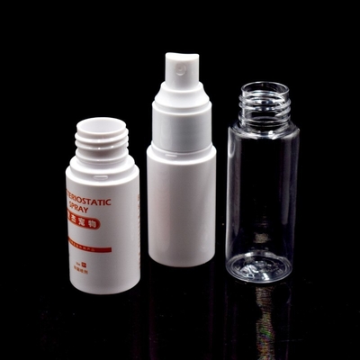 50g PET spray bottle lotion bottle