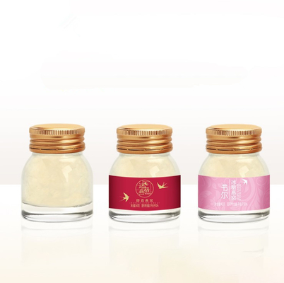 40ml70ml100ml glass bottle, bird's nest bottle, small volume packaging bottle with anti-theft aluminum cap