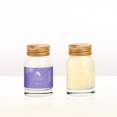 40ml70ml100ml glass bottle, bird's nest bottle, small volume packaging bottle with anti-theft aluminum cap