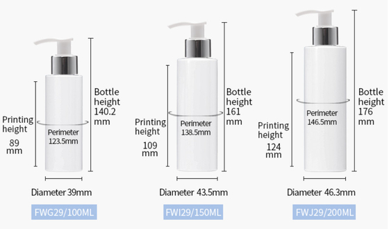 Cosmetic White pet lotion pump bottle 100ml 150ml 200ml packaging bottle container