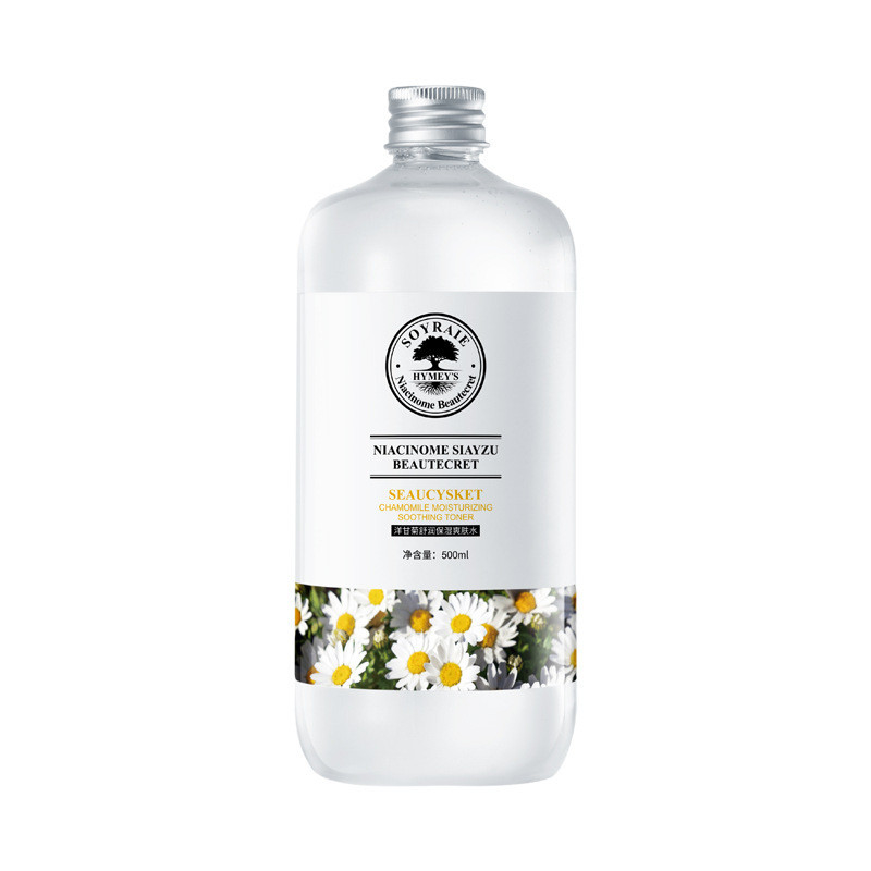 250ml 500ml 1000ml Clear PET Boston Bottle 24mm 410 Screw Finish, Packaging For Rose Body Moisturizing Emulsion